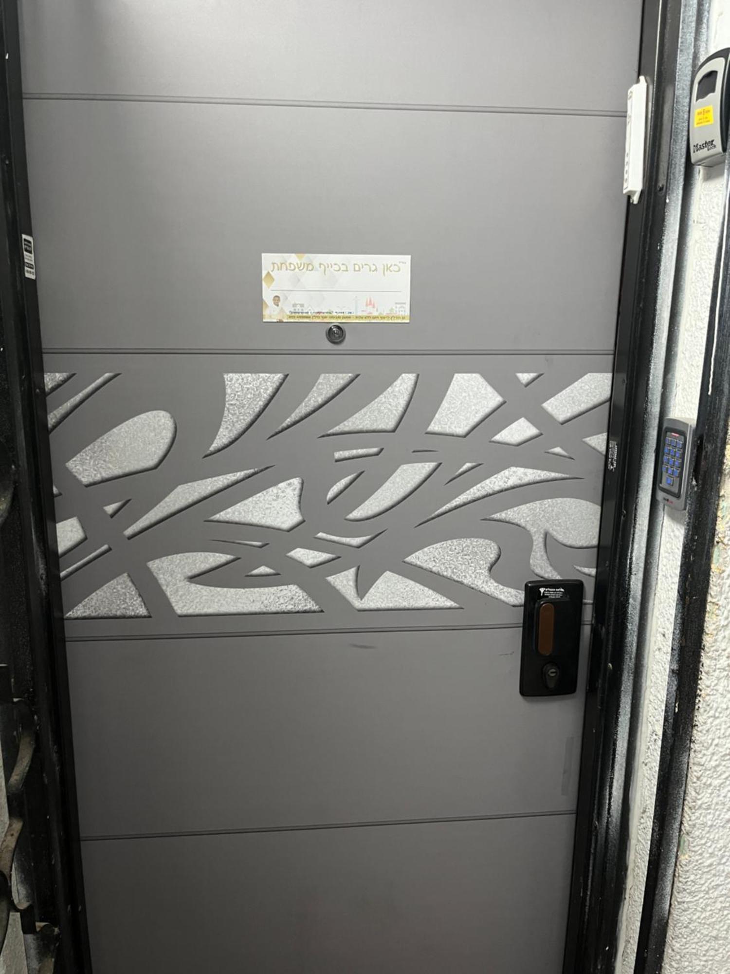 אירוח על הים Apartment Haifa Exterior photo